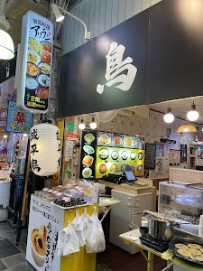 韓国料理アリラン place picture